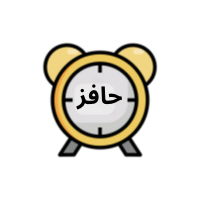 صورة الحدث